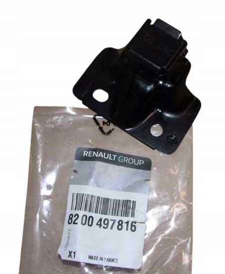 фото №1, Засувка замка двері задня master iii 8200497816