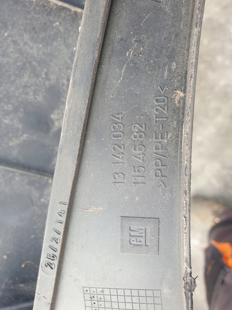 фото №8, Жабо opel zafira b 13142034