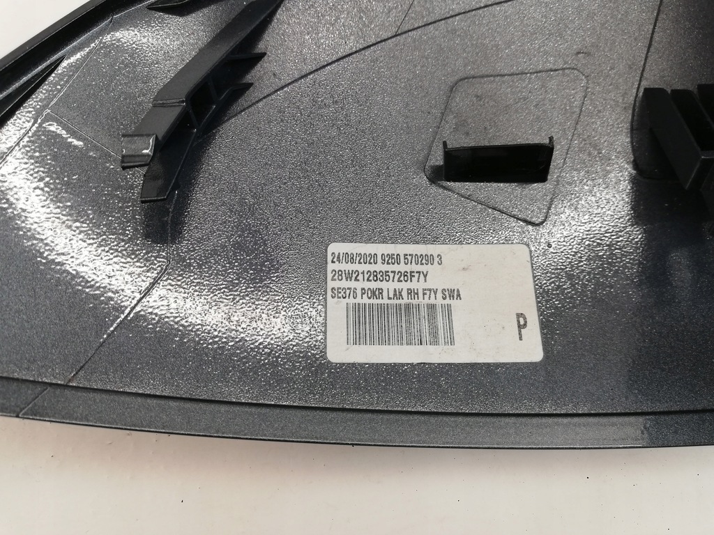 фото №12, Корпус дзеркало права накладка f7y tarraco ateca