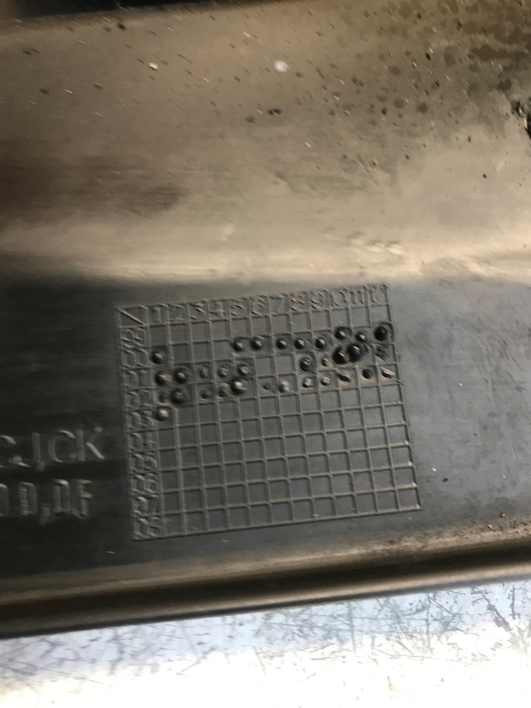 фото №5, Крышка защита верхний двигателя audi 038103925aj