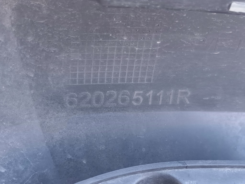 фото №10, Спойлер + защита плита pod бампер передний dacia sandero iii stepway