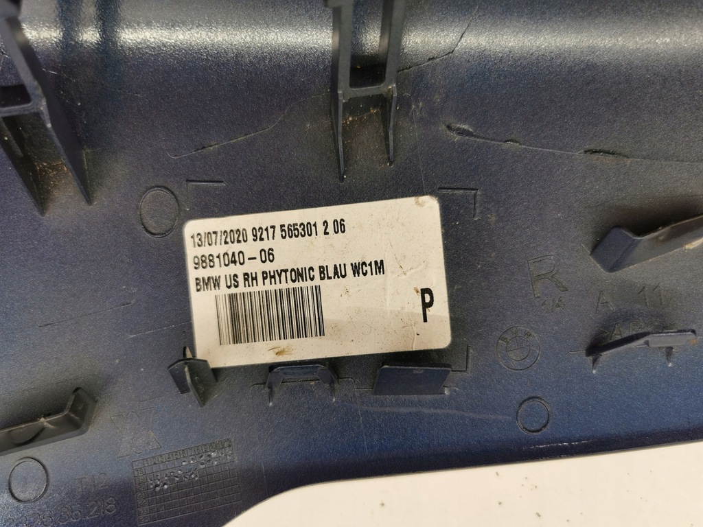 фото №9, Корпус зеркало правая накладка bmw x1 f45 x2 f39