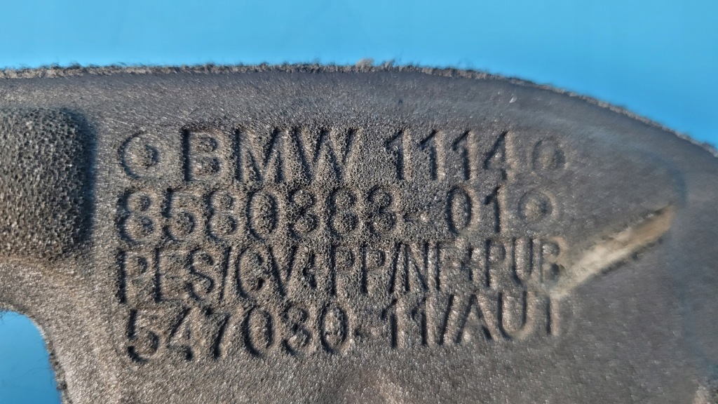 Bmw 5' g31 518d touring 18r шумоизоляция накладка двигателя 8580383 в Украине