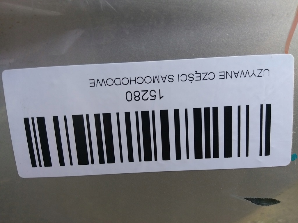 фото №14, Бампер перед opel meriva b 10-13r z157