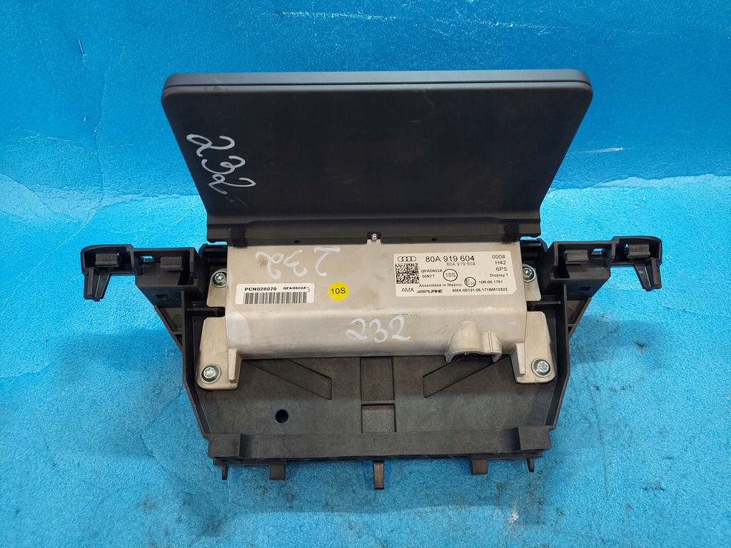 фото №8, Екран навігації audi q5 8a0919604