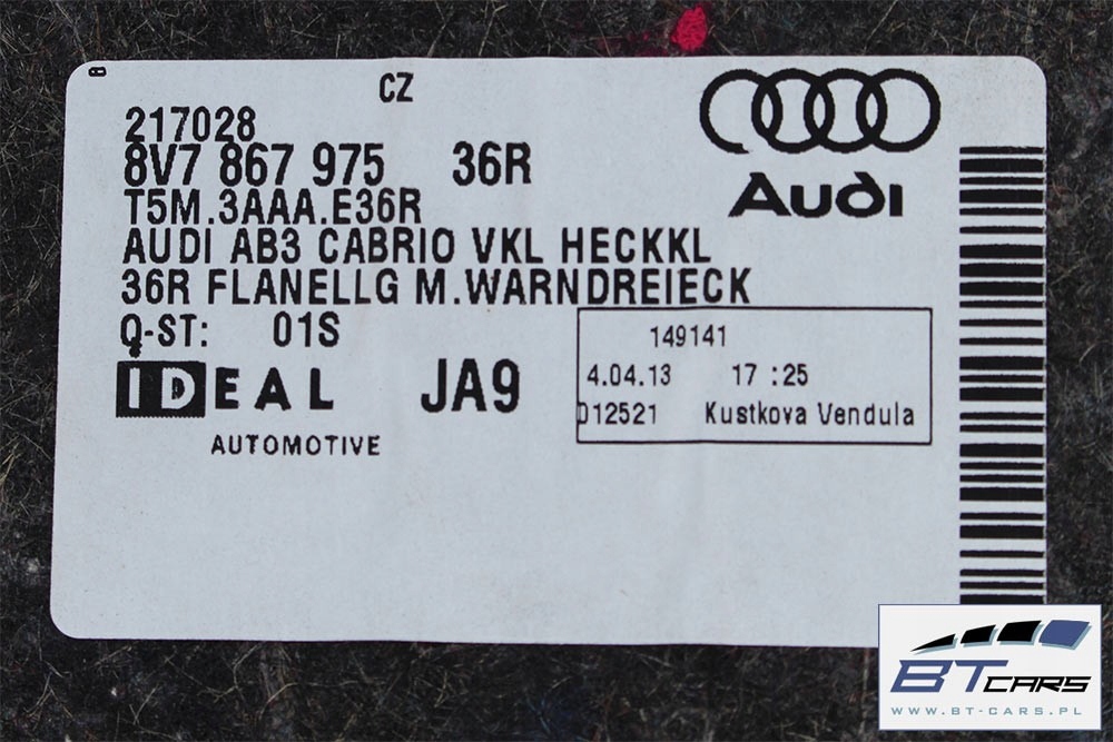 фото №5, Audi a3 cabrio обшивка кришки багажника 8v7867975 8v