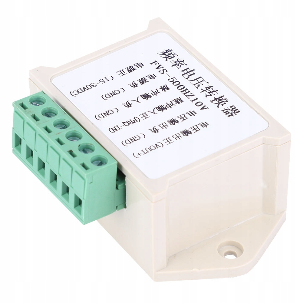 фото №7, Модуль 10 v 500 hz 12cm 9cm