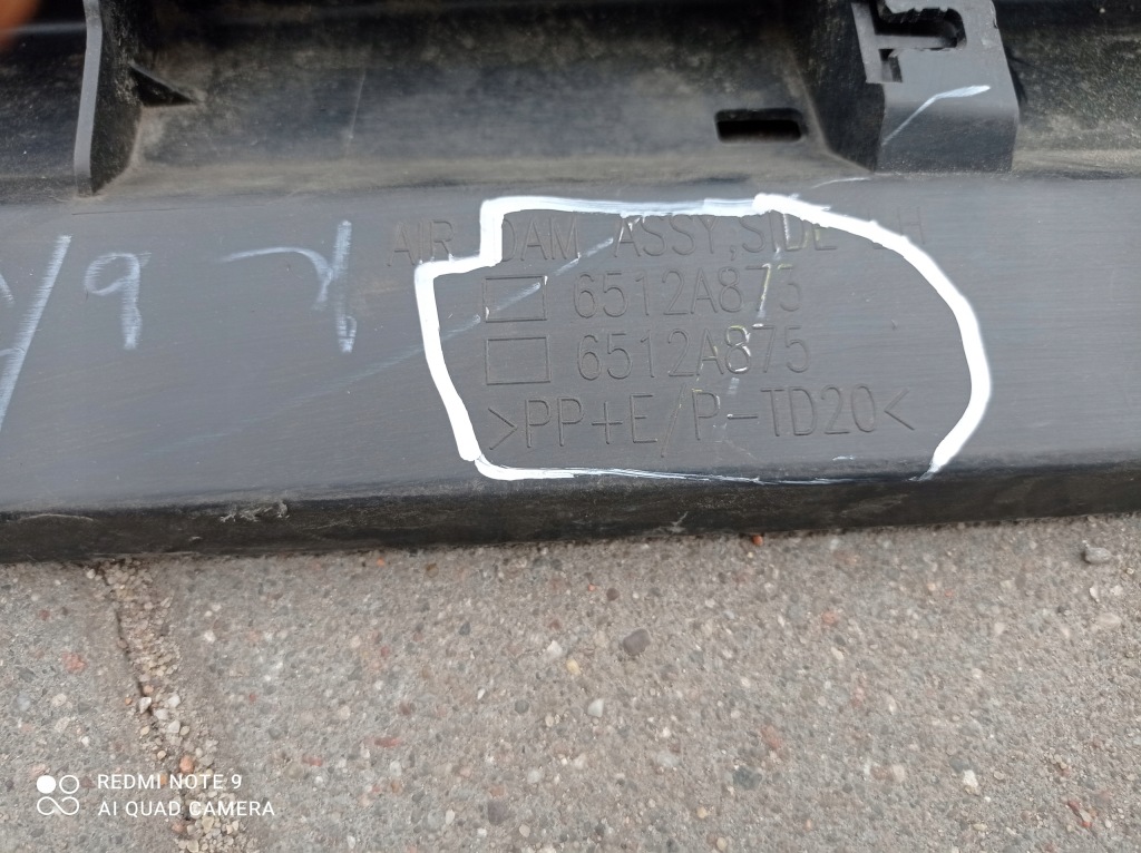 фото №3, Молдинг порог левая mitsubishi space star ii 2