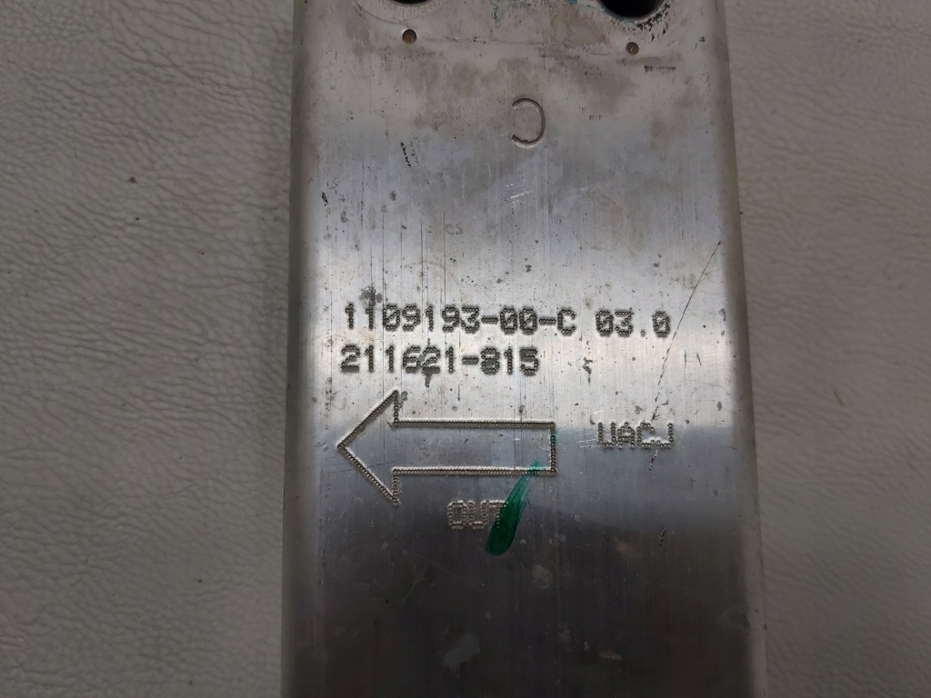 Зона деформации tesla model 3 1109193-00-c в Украине