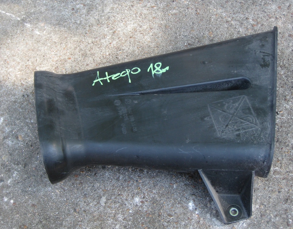 фото №1, Mercedes atego 3 818 5.2d 18r труба шланг повітря a9675281508