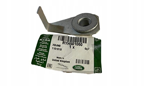 фото №1, Гайка підвіска land range rover discovery