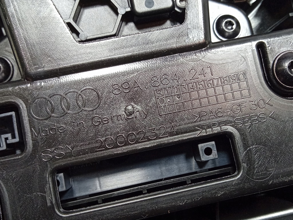 фото №9, Audi q4 e-tron рамка dekor перемикання передач 89a864241