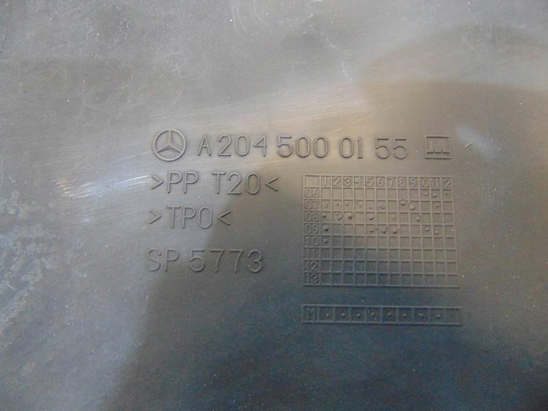 Защита поперечина передний mercedes w204 a2045000155 с Разборки