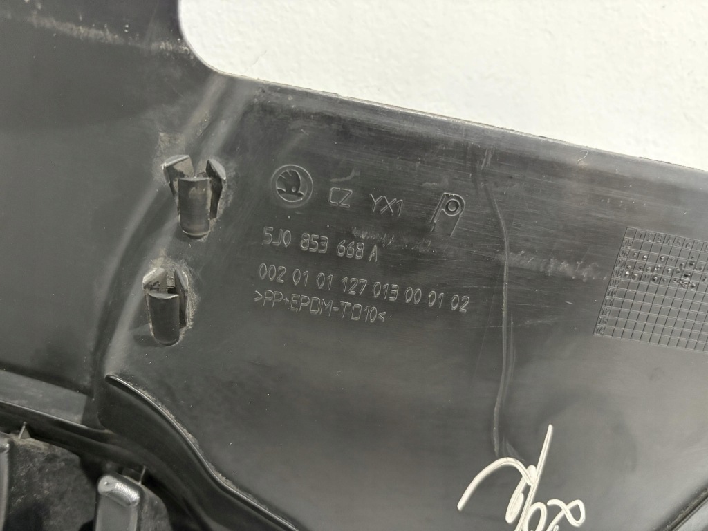 фото №8, Skoda fabia ii 5j0 решётка радиатора решётка радиатора радиатора перед 5j0853668a