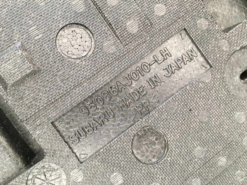 фото №6, Subaru outback 09-14 вкладиш багажника права ліва