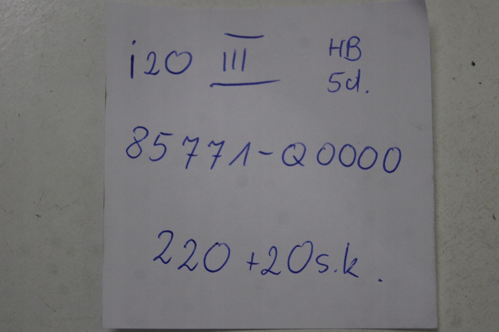 фото №9, Hyundai i20 iii hb захист поперечина заднього 85771-q0000