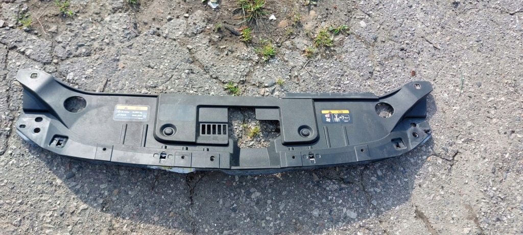 фото №1, Защита накладка поперечина перед mazda cx-5 i ke 12- 2.2 d