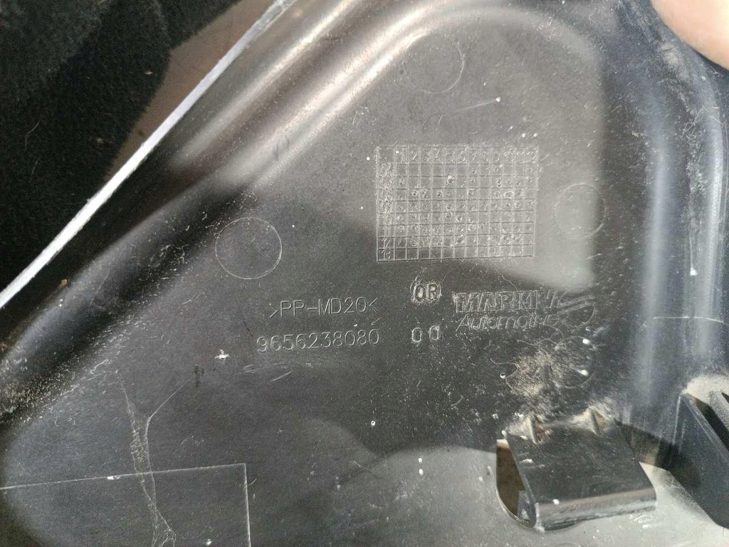 фото №5, Впуск воздуха peugeot rcz 1.6 9656238080