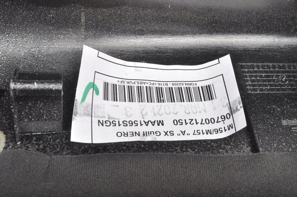 фото №11, Maserati ghibli iii защита стойка левая 670010334 06700712150