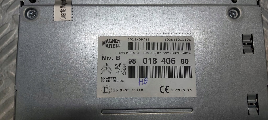 фото №6, Радио монитор сенсорный дисплей peugeot 208