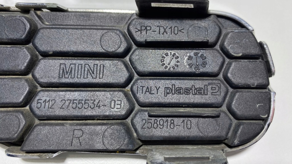 Решётка бампера задняя mini r55 рестайлинг  2755533 2755534 в Украине