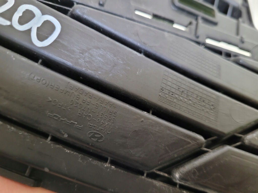 Hyundai tucson решётка бампера средняя на радар заглушка 86531-n7020 Цена