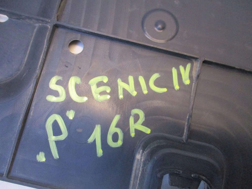 фото №5, Защита подвеска правая renault scenic iv