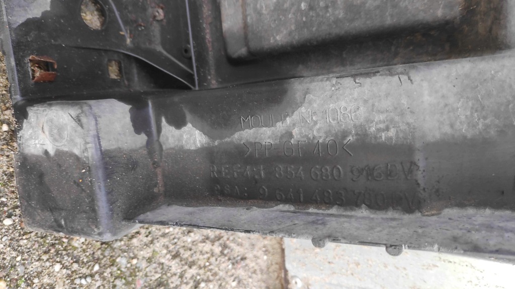 фото №6, Pas передний вентилятор радиатор citroen c3 i