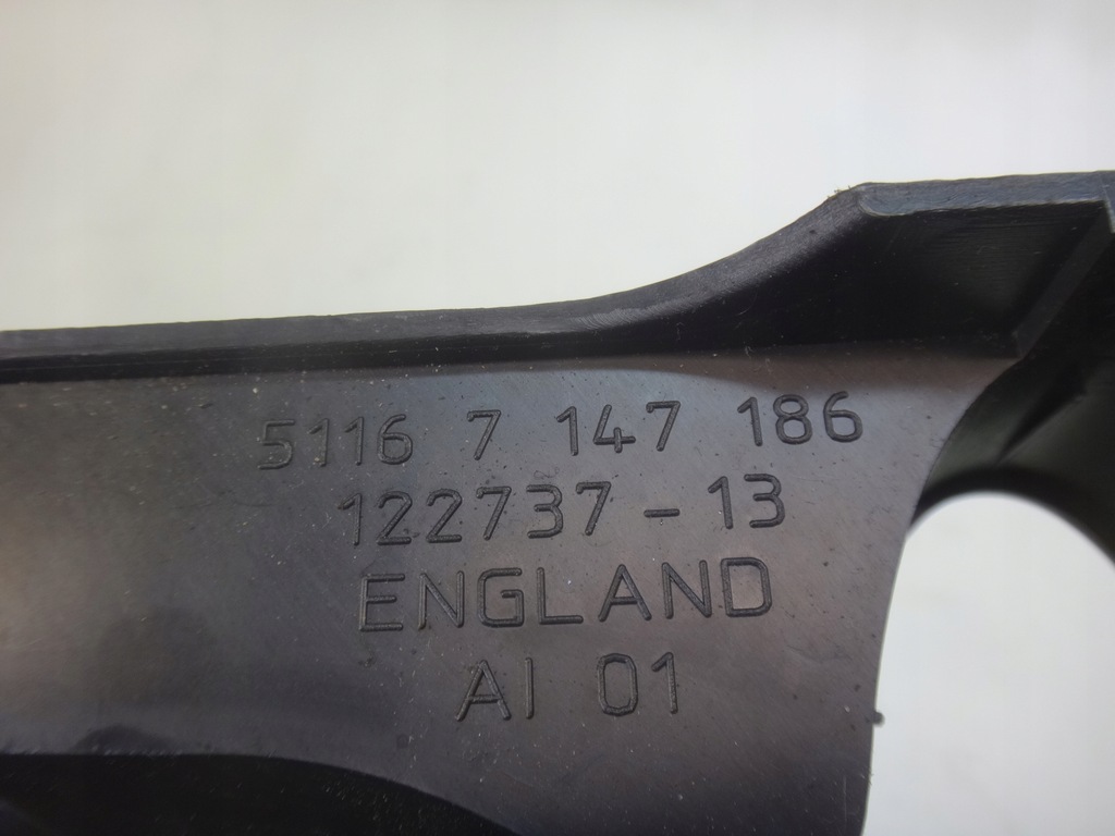 фото №3, Захист корпус консолі тунель середнього mini r50