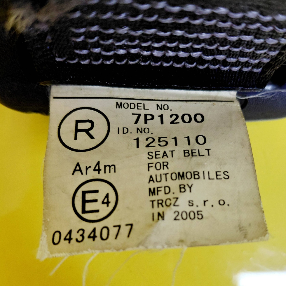 Ремінь безпеки праві задній peugeot 107 h073801 nr1718 Ціна