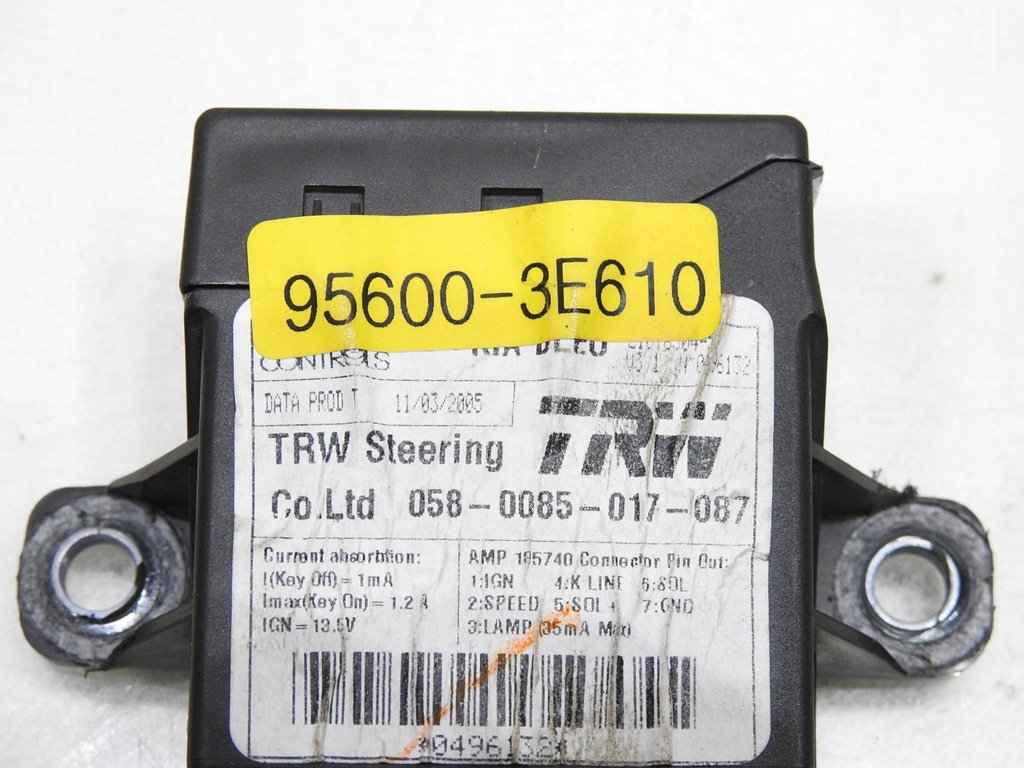 фото №9, Модуль блок управления замка центрального