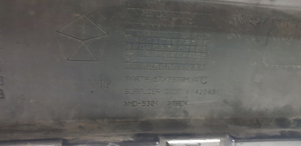 фото №9, Fiat freemont 1tx73trmac бампер перед