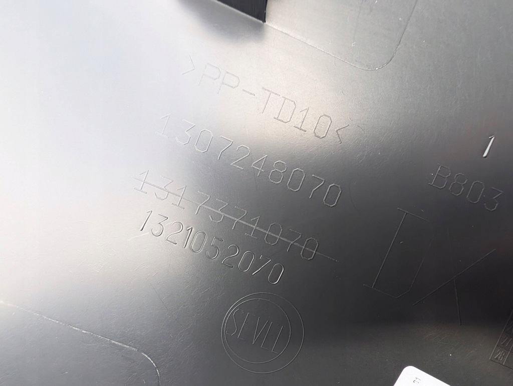 Fiat ducato boxer права молдинг двері розсувних 1321052070 nowa оригінал Ціна