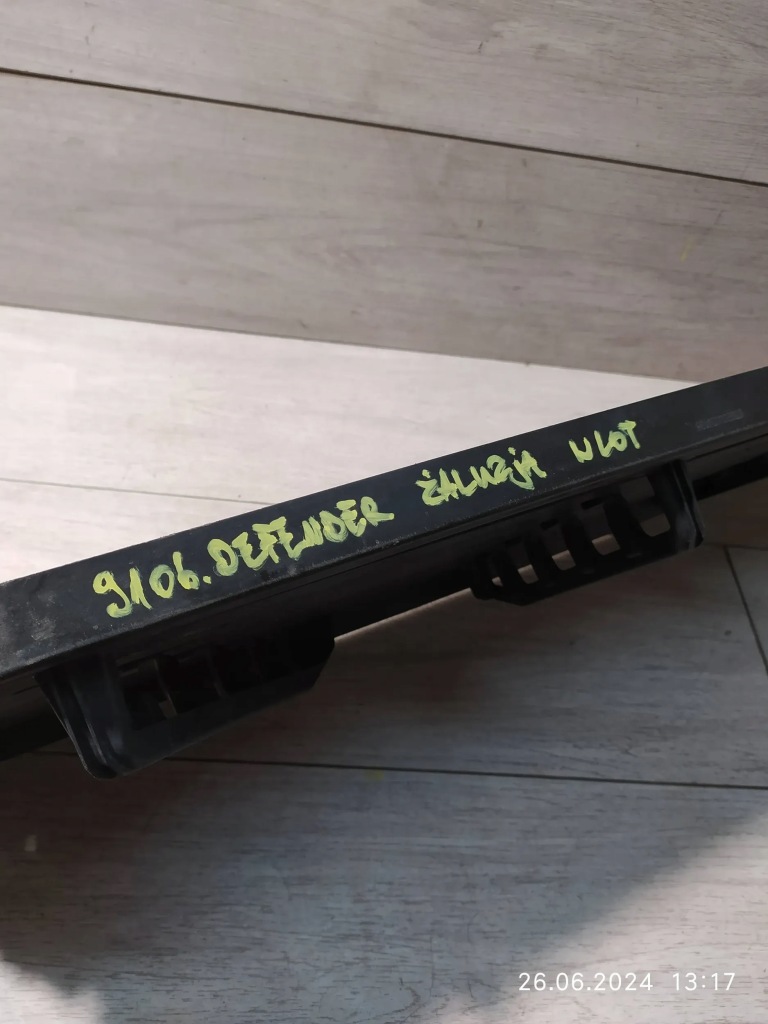 фото №2, 9106. defender жалюзі впуск повітря l8b2-8475-ac