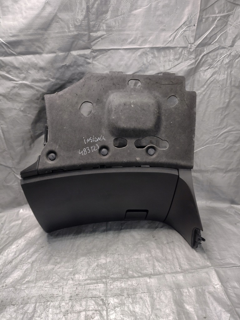 фото №16, Бардачок пасажира opel insignia a kombi оригінальний номер 1014668