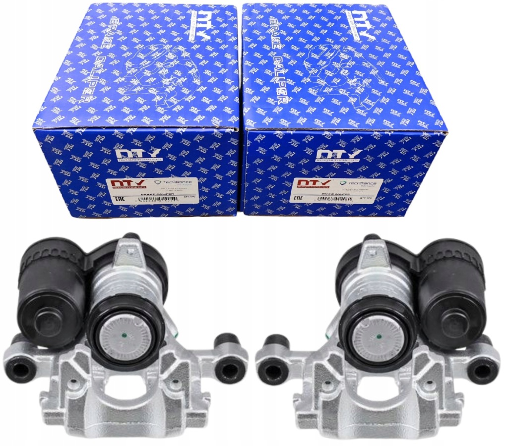 фото №1, Супорти гальмівні задня комплект land rover discovery sport range evoque jagua