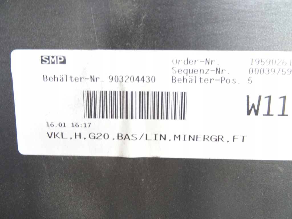 фото №5, Bmw 3 g20 бампер задний sedan