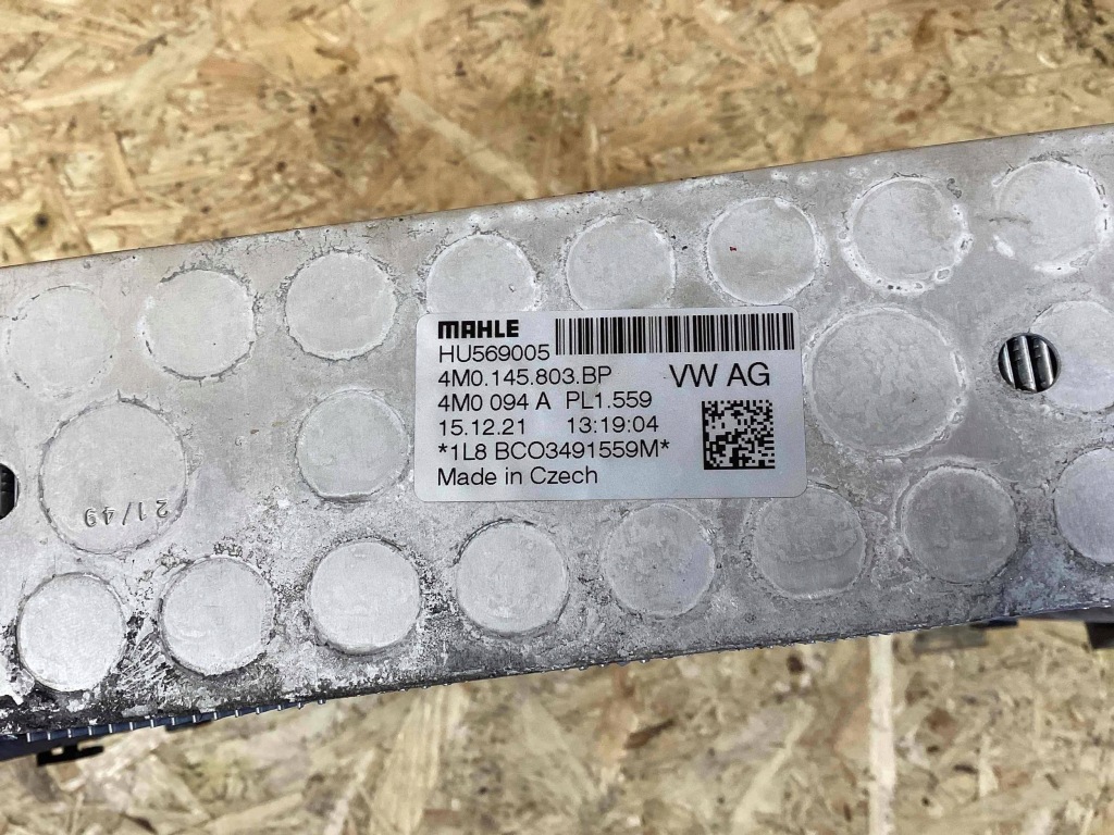 Интеркулер левый porsche cayenne 3 3,0 v6 pab145803a 4m0145803bp Недорого