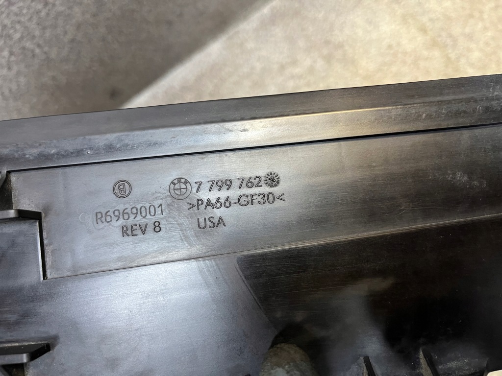 Рамка кронштейн корпус кассета радиатор bmw x5 e70 3.0 3.5 d оригинал  e71 x6 bdb Цена