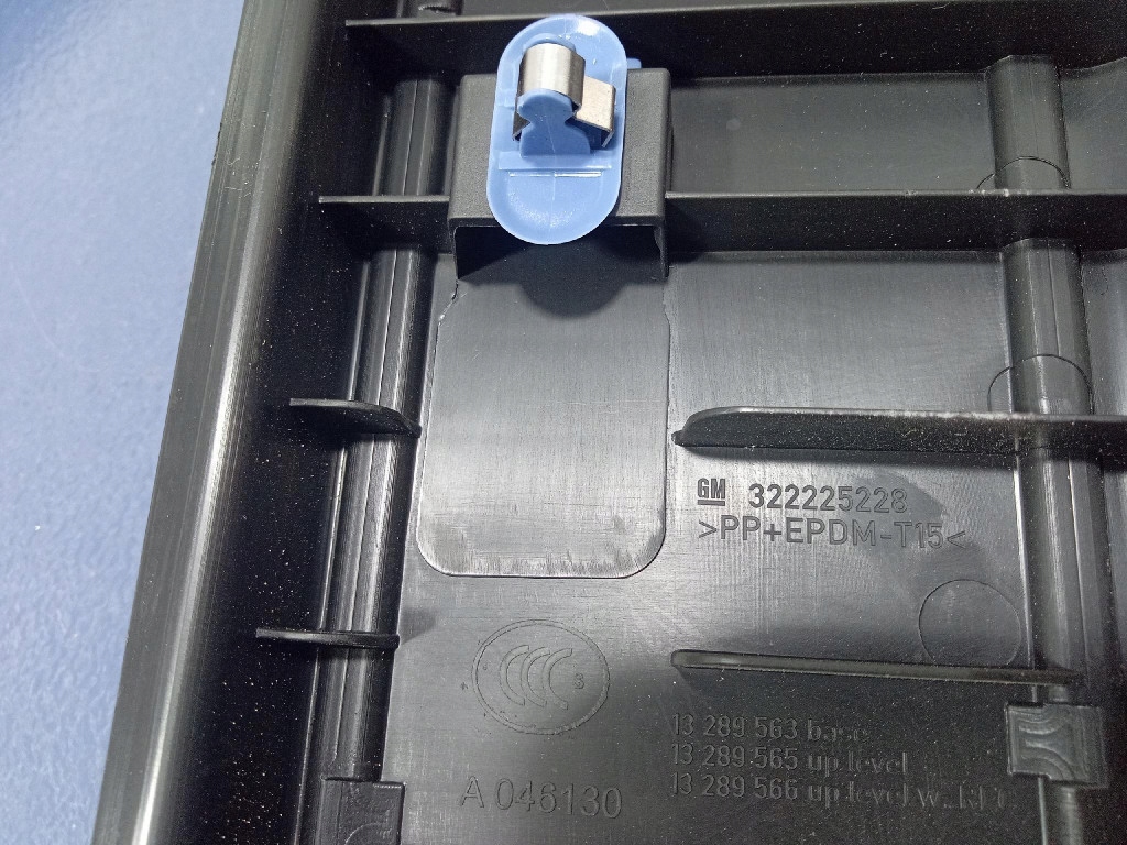 фото №5, Opel zafira c защита пластиковая поперечина заднего багажника 322225228