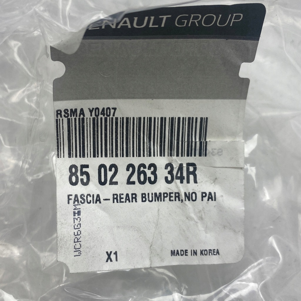 фото №16, Новый оригинальный номер бампер задний renault koleos ii 850226334r 850221152r