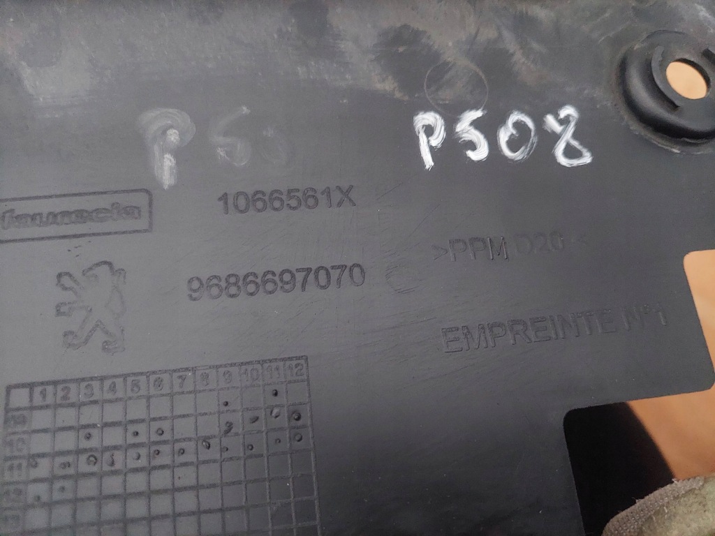 фото №6, Peugeot 508 i 10-14r защита верхний поперечина передний оригинал