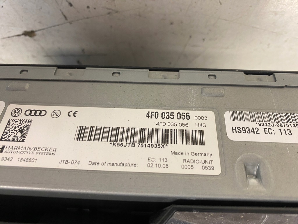 фото №8, Audi q5 8r радіо навігація mmi 3g+