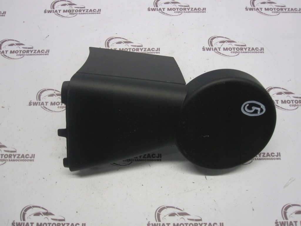 фото №1, Skoda rapid spaceback защита подлокотник туннель 5ja864279