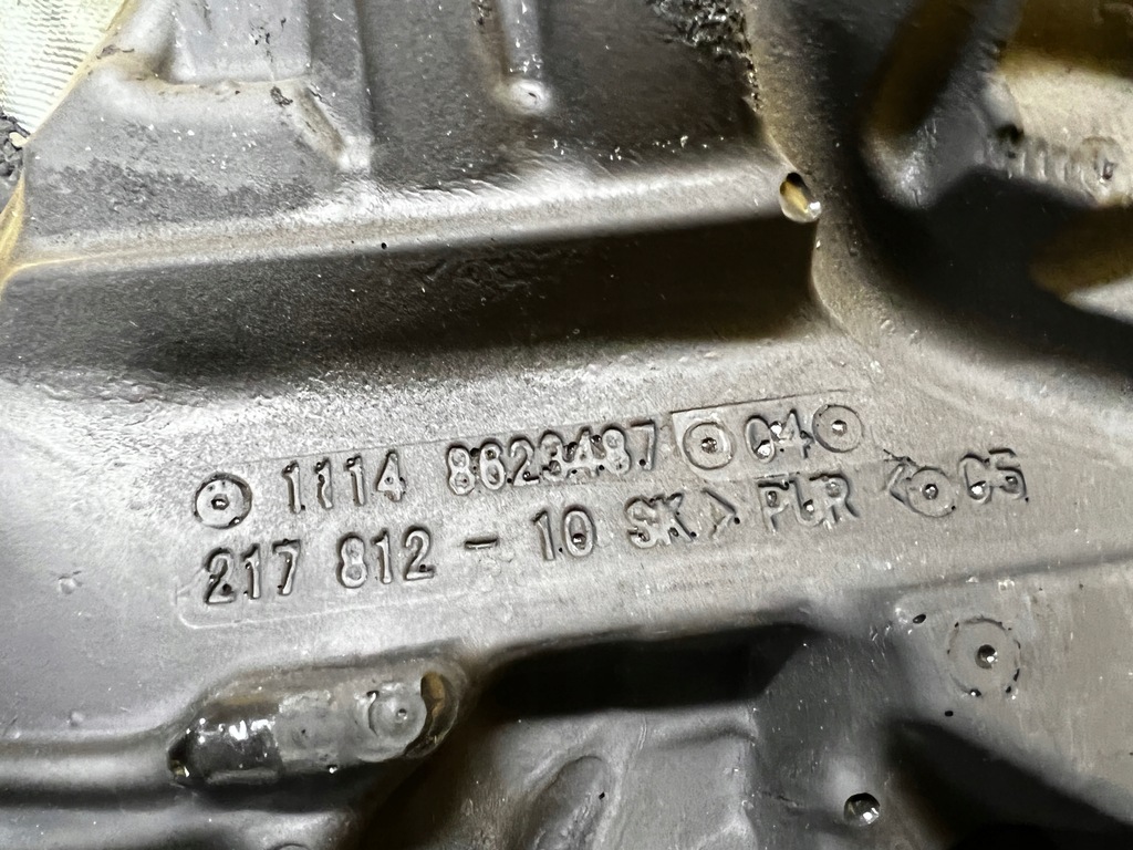 фото №6, Пена шумоизоляция двигателя bmw 2 f22 f21 f20