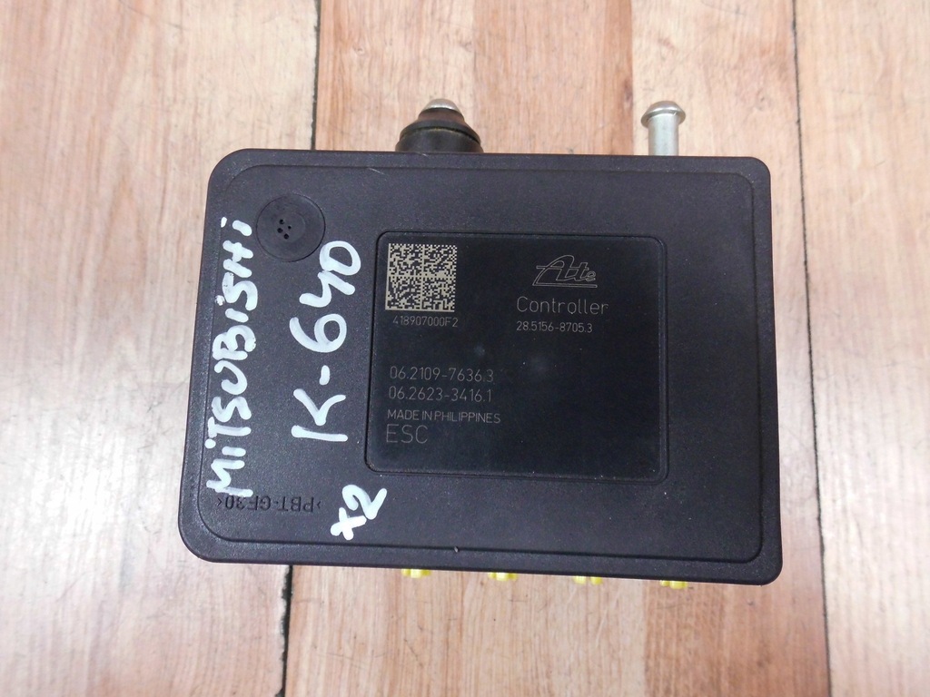 фото №8, Mitsubishi eclipse cross насос abs 4670b149