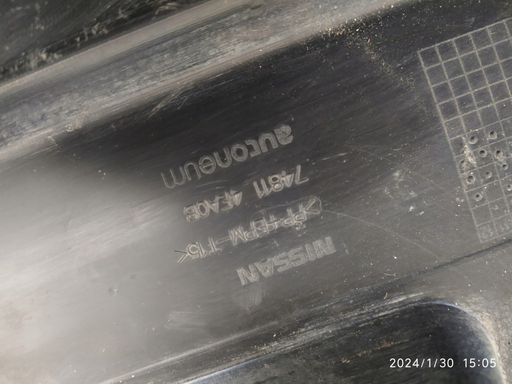 фото №8, Захист підвіска плита 748114fa0b nissan e-nv200