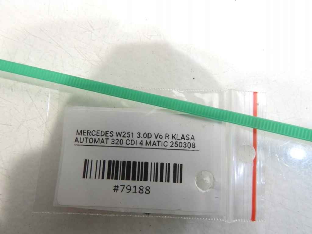 Решітка капот 775 mercedes r w251 Оригінал