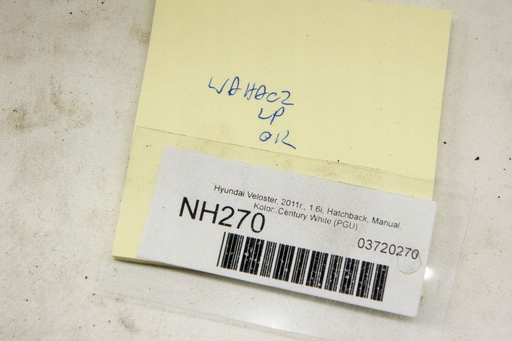 фото №6, Nh270 hyundai veloster i тяга рулевой левый