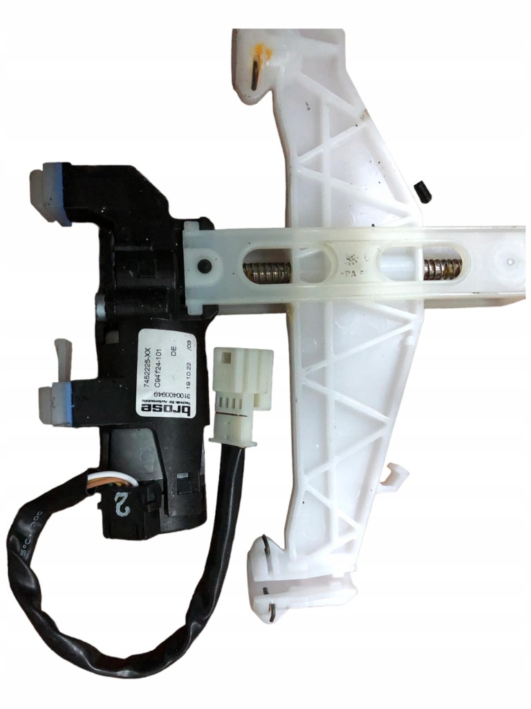 фото №1, Bmw g21 механизм регулировки подголовник 7452225